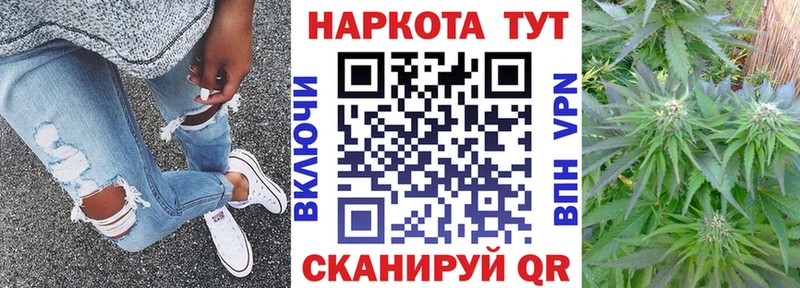 Как найти наркотики Нестеров КОКАИН  Марихуана  СК  ГАШ  Мефедрон 