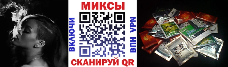 Бутират 99% Нестеров
