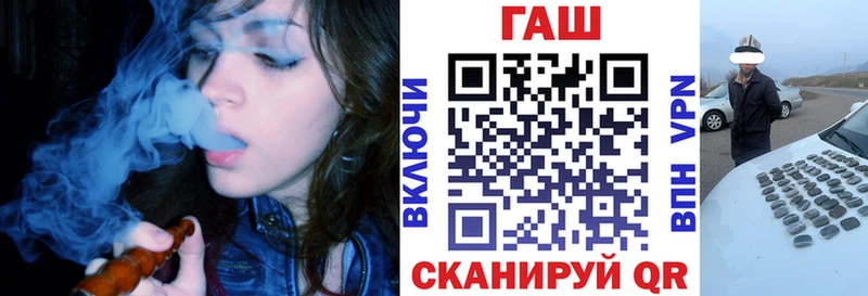 МЕГА вход  Нестеров  Гашиш ice o lator 