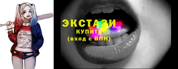 скорость Алексин