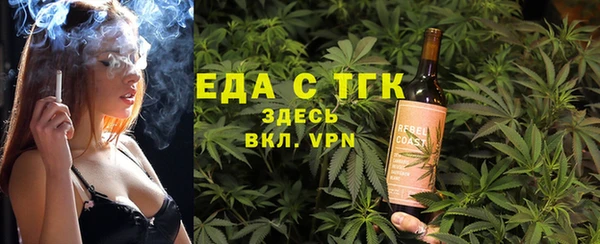 кокаин перу Алзамай