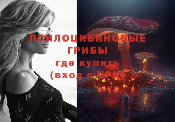 кокаин перу Алзамай