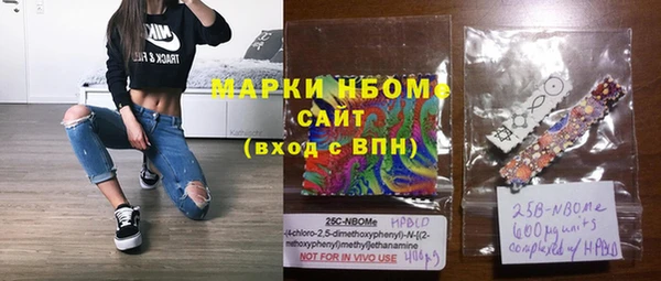 скорость Алексин
