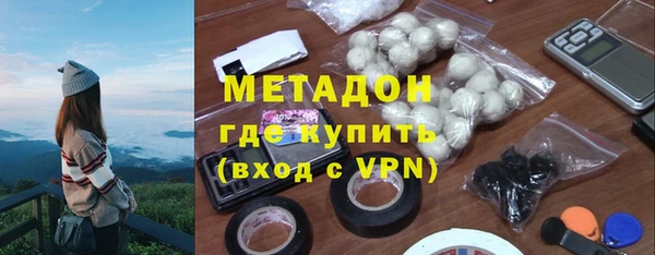кокаин перу Алзамай