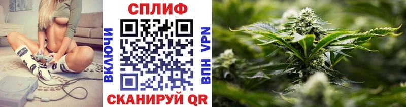 Бошки Шишки Bruce Banner  Нестеров 